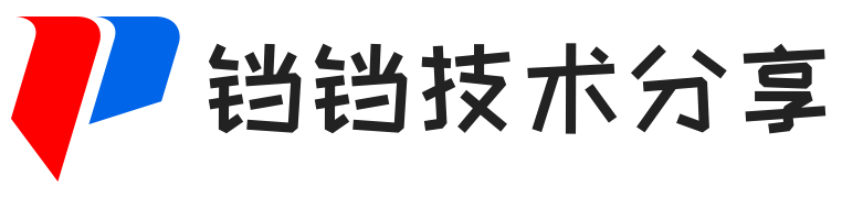 铛铛技术分享 - 分享知识创造无限价值-免费的资源教程创作平台